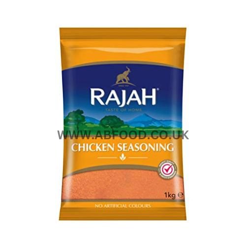 Ahmed Bro Oldham Product Image