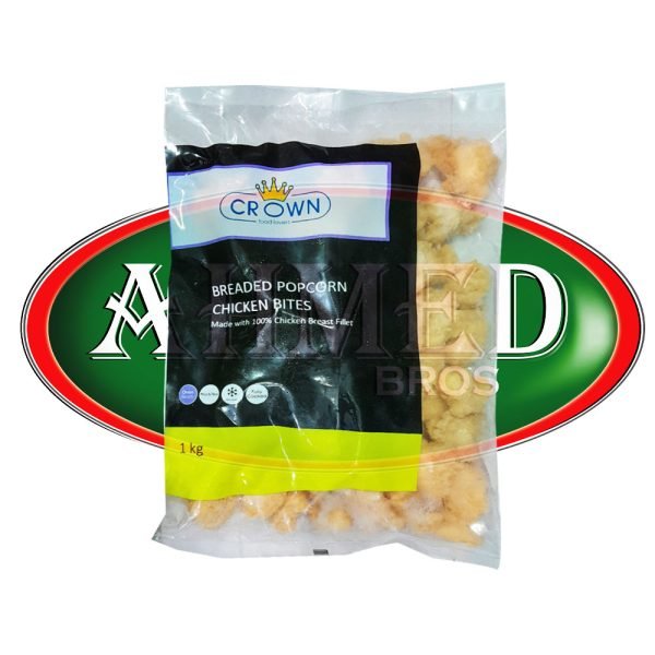 Ahmed Bro Oldham Product Image